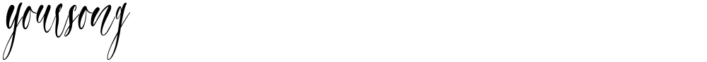yoursong