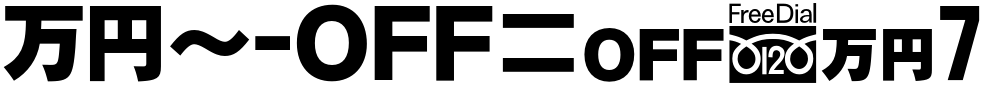 MN-OTFcA7 P50