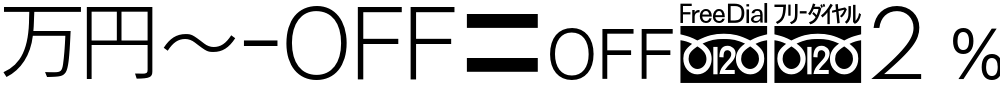 MN-OTFcB2 P72