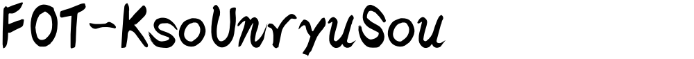 FOT-KsoUnryuSou