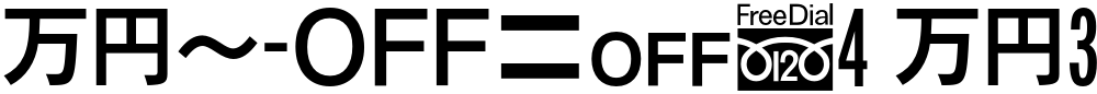 MN-OTFc4 M33