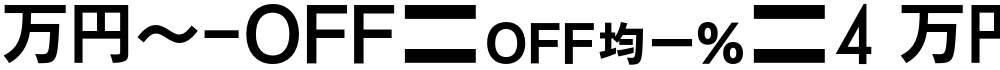 MN-OTFipT4 M50
