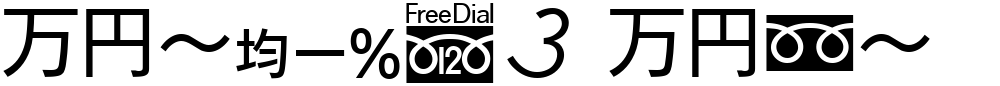 MNipC3 Mzn