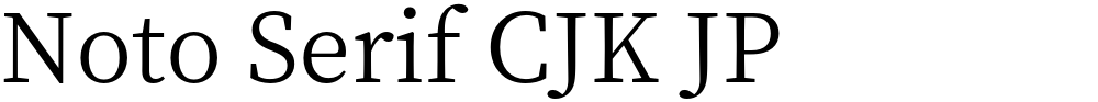Noto Serif CJK JP