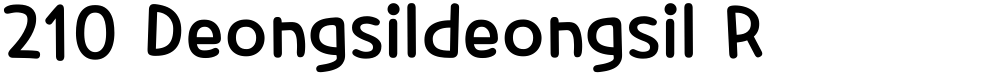 210 Deongsildeongsil R