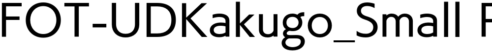 FOT-UDKakugo_Small Pr6