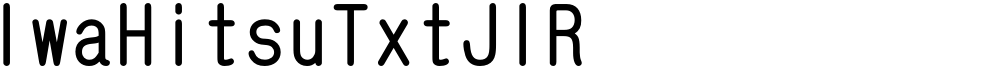 IwaHitsuTxtJ1R