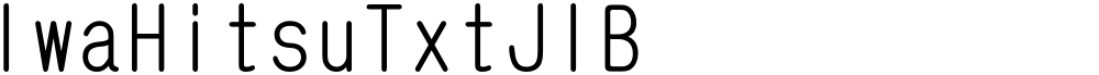 IwaHitsuTxtJ1B