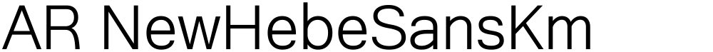 AR NewHebeSansKm