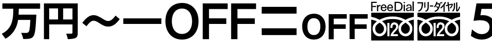 MN-OTFcB5 Mzn