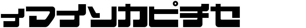EjectJap