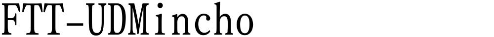 FTT-UDMincho