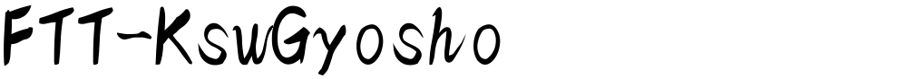 FTT-KswGyosho