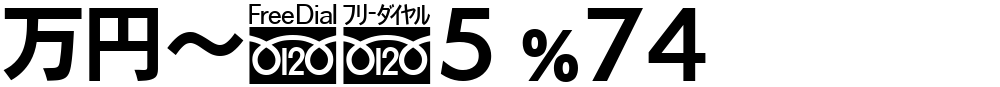 MNcB5 P74