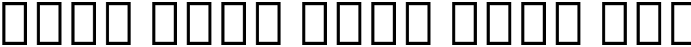 Noto Sans Thai Cond Blk