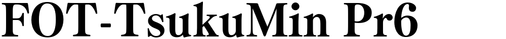 FOT-TsukuMin Pr6