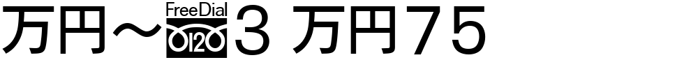 MNc3 M75