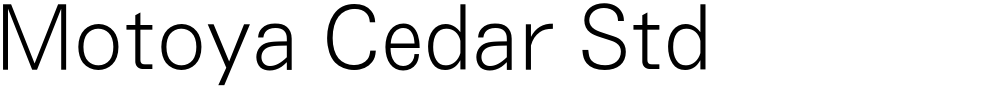Motoya Cedar Std
