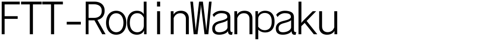FTT-RodinWanpaku