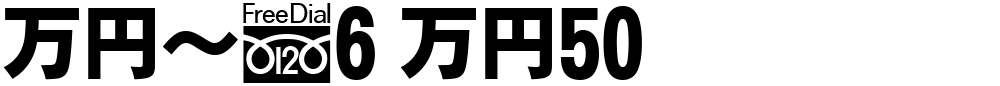 MNc6 M50
