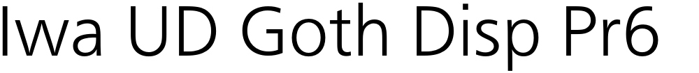 Iwa UD Goth Disp Pr6