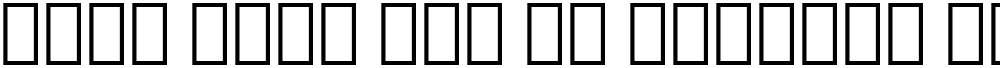 Noto Sans Lao UI ExtCond SemBd