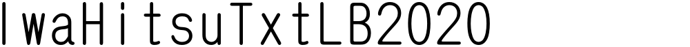 IwaHitsuTxtLB2020