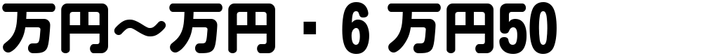 MNmr6 M50