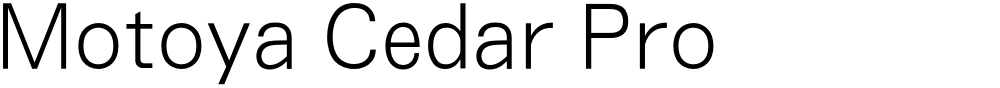 Motoya Cedar Pro