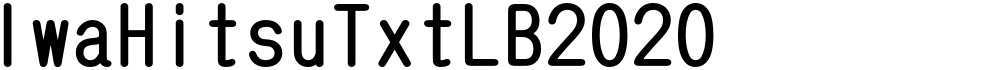 IwaHitsuTxtLB2020