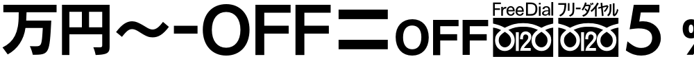 MN-OTFcB5 P74