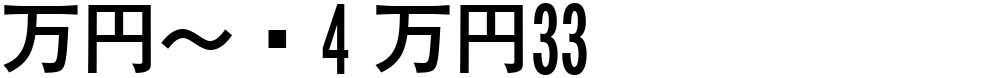 MNg4 M33