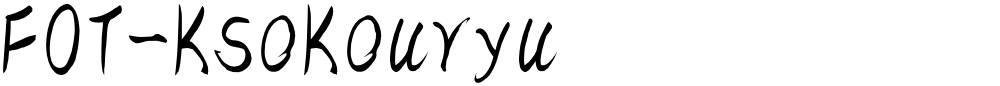 FOT-KsoKouryu