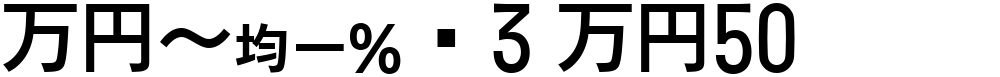 MNipQ3 M50
