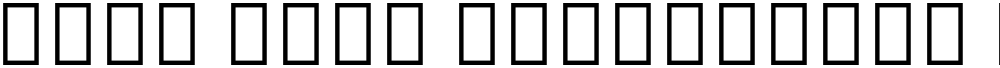 Noto Sans Devanagari SmCn Th