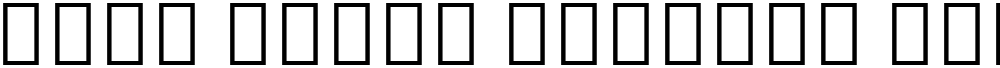 Noto Serif Myanmar ExtCond