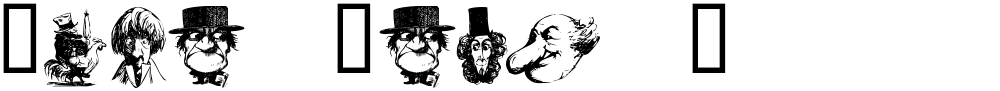 Unca Pale 1