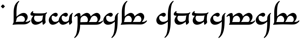 Tengwar Annatar