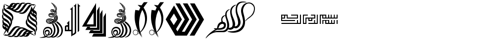 Besmellah 5
