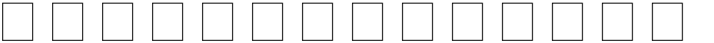 Genetic Engine