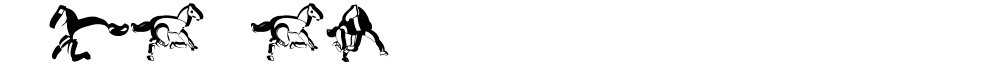 Soavaly