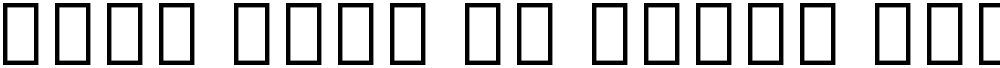 Noto Sans Ol Chiki Medium