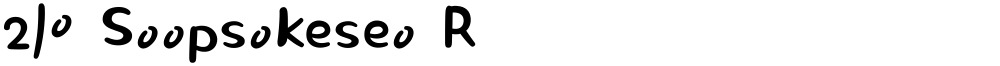 210 Soopsokeseo R