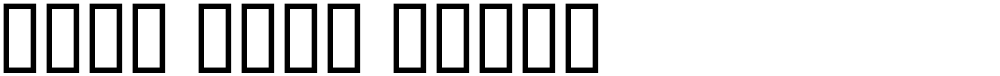 Noto Sans Batak