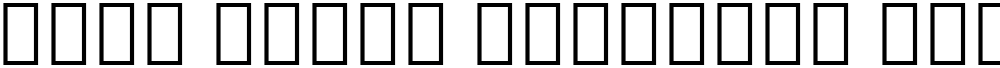 Noto Serif Georgian SmCn SmBd