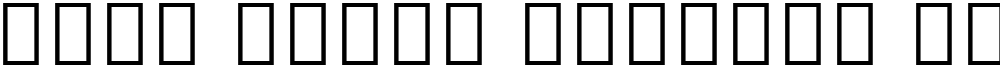 Noto Serif Myanmar Thin