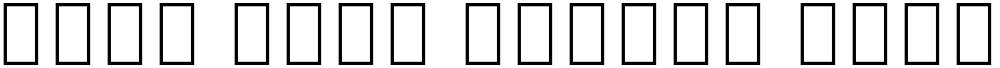 Noto Sans Arabic Cond Light