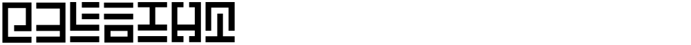 Geldian