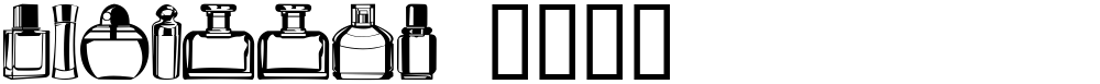 botellas 2004
