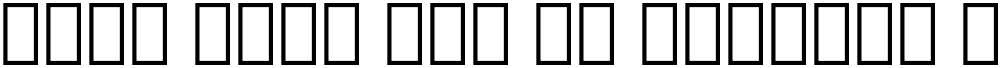 Noto Sans Lao UI SemCond Light
